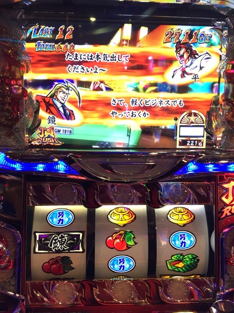 2016-09-11-17-45-43