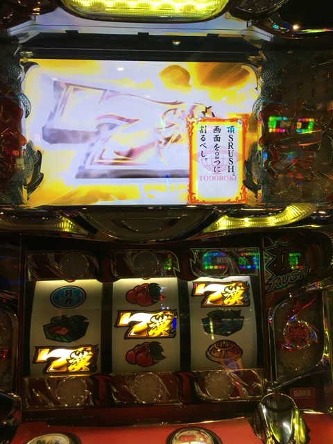 2016-09-11-17-16-07