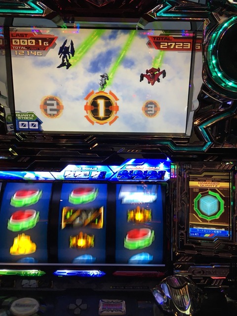 2017-02-22-19-46-17