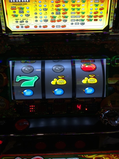 2017-12-23-21-29-38