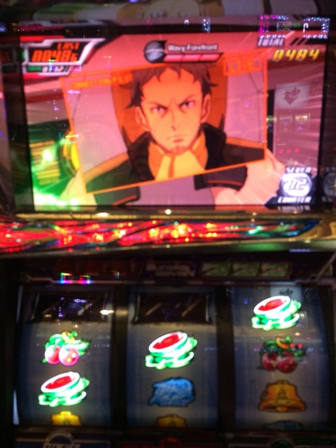 2014-11-22-22-00-14