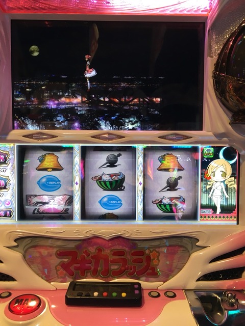 2016-09-23-18-33-25