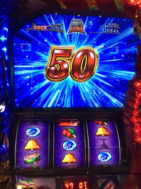 2017-10-08-22-14-41