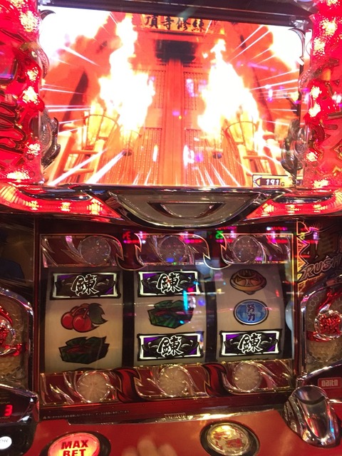 2016-09-11-18-56-24