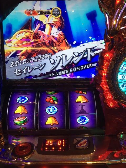 2017-10-01-17-11-36