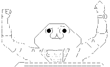 win