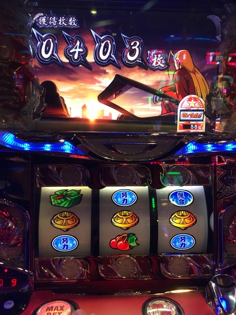 2016-09-11-13-13-26