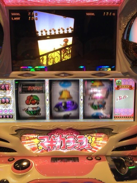 2016-09-23-18-41-34