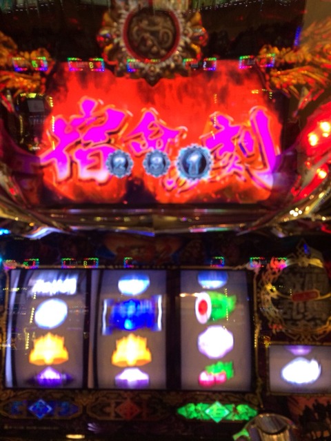 2014-07-20-19-57-55