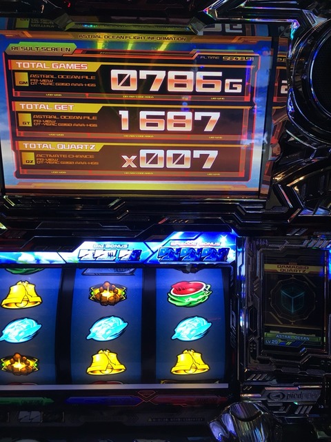 2017-03-22-09-28-42