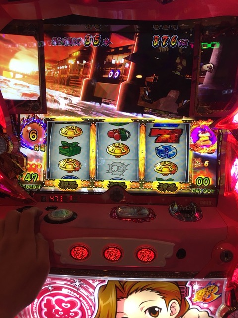 2017-08-18-13-35-31