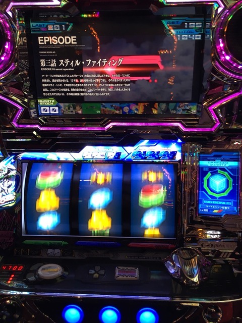 2017-02-22-13-13-17