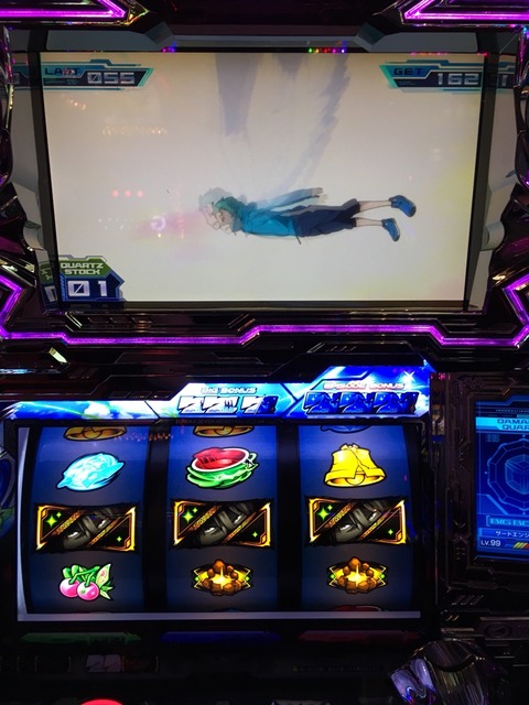 2017-02-22-14-44-19