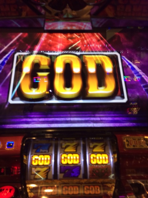 2014-08-11-20-45-09