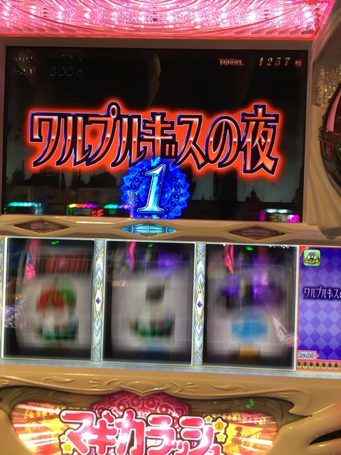 2016-09-23-21-11-57