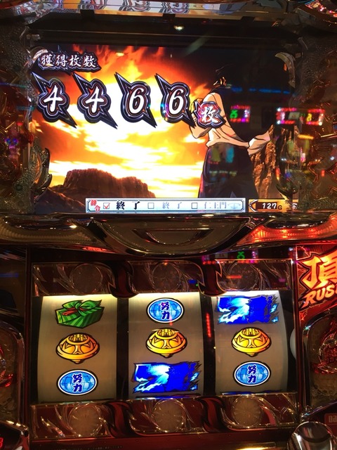 2016-09-11-18-50-41
