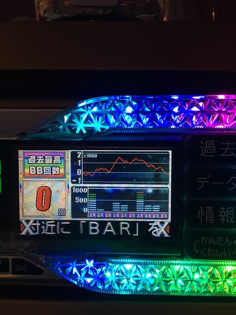 2017-03-22-21-08-36