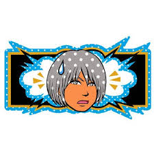 ダウンロード