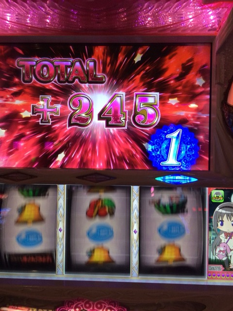 2015-06-18-13-20-15
