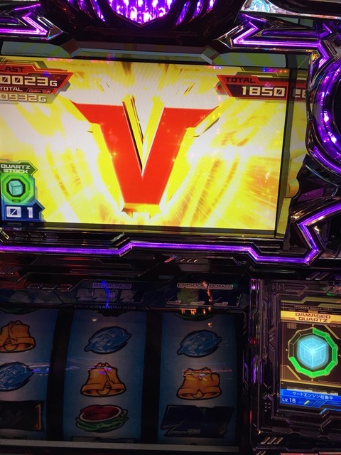 2017-02-22-19-13-15