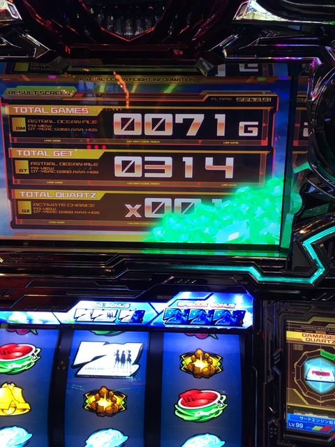 2017-02-22-14-55-19