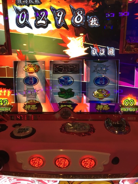 2017-08-18-12-25-46