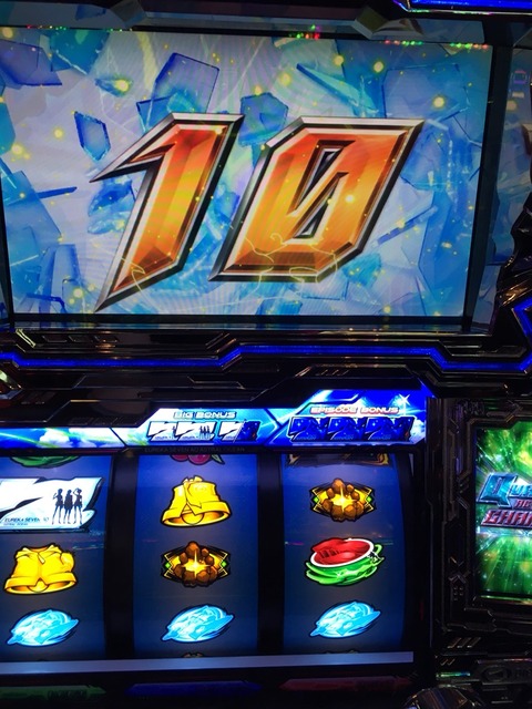 2017-02-22-14-06-47