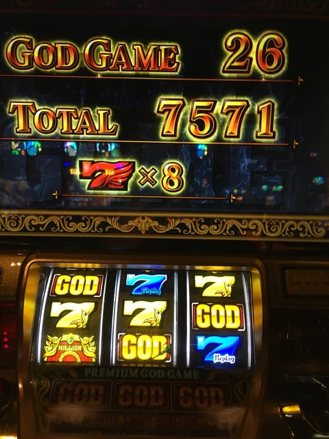 2017-02-26-14-03-41