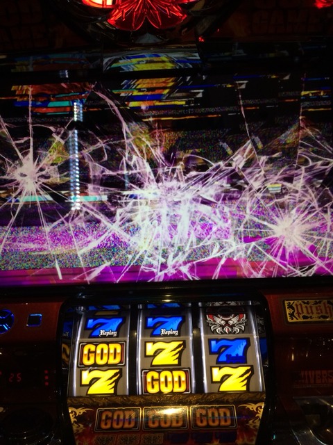 2015-01-29-19-18-02