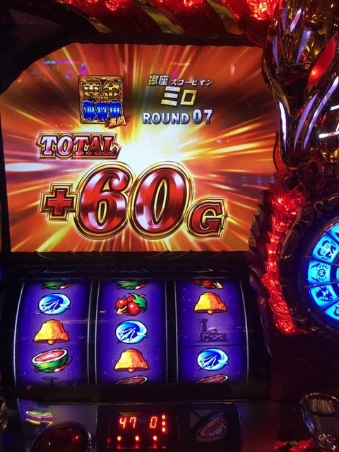 2017-12-03-14-48-05
