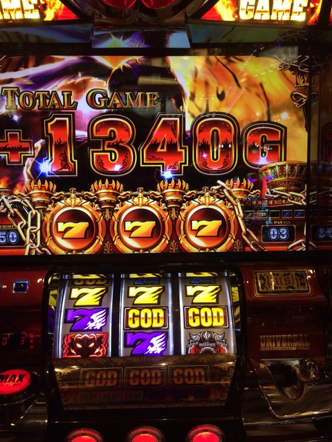 2014-11-30-17-49-05