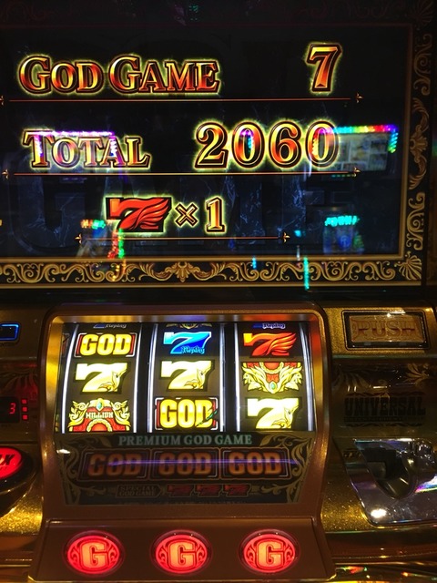 2016-12-23-12-01-32