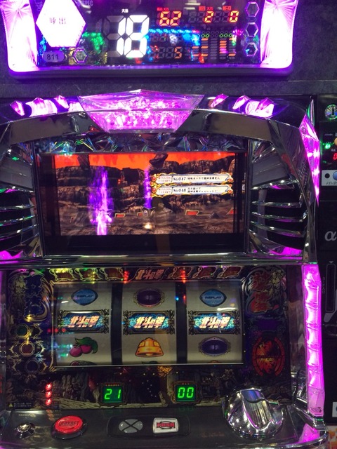 2015-10-17-13-46-26