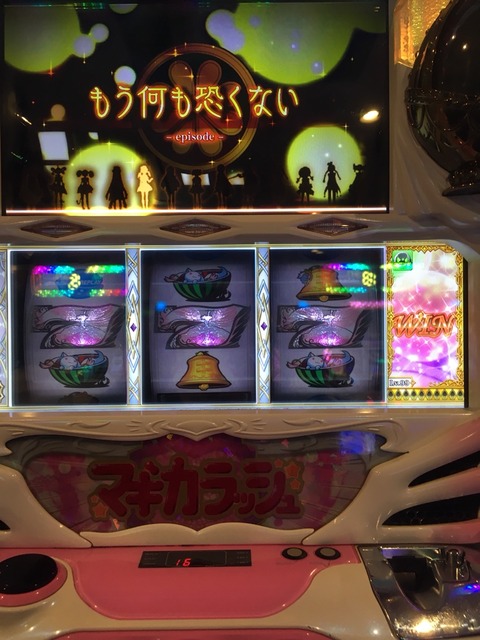2017-09-03-19-27-03