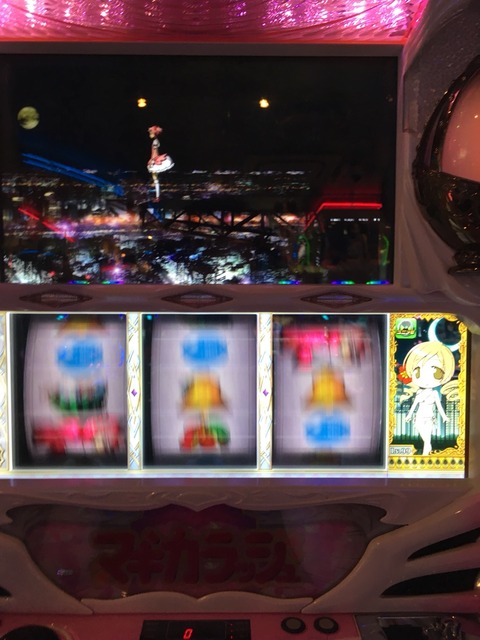 2017-07-22-18-07-06