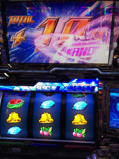 2017-02-22-18-48-16