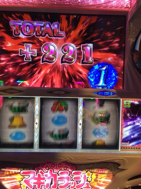 2016-12-23-14-53-41