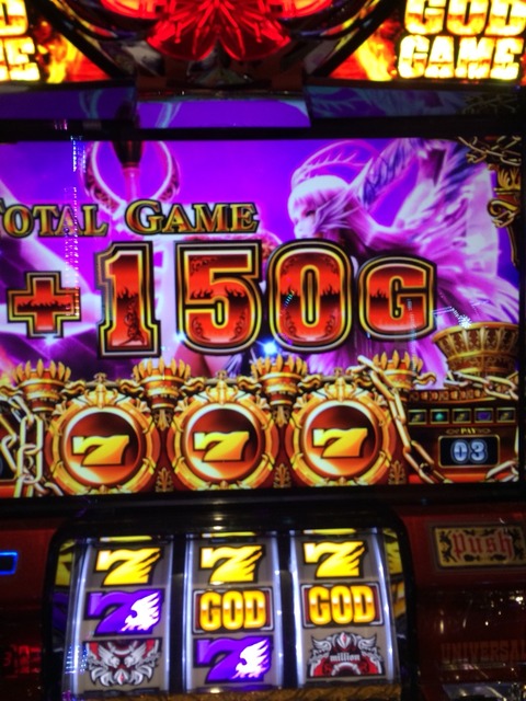 2015-01-29-21-12-56