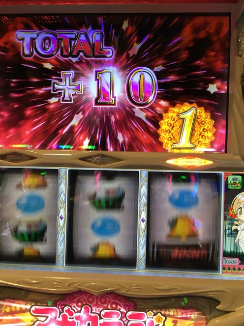 2016-09-23-21-01-17