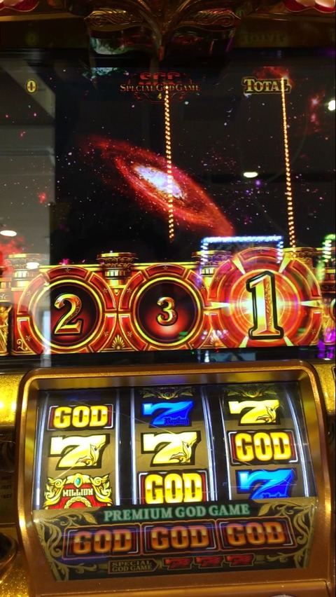 2017-06-30-02-07-46