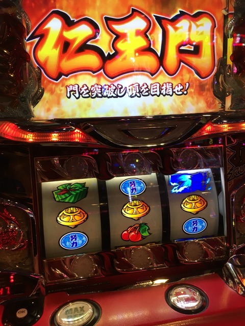 2016-09-11-18-42-50