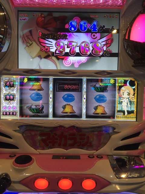 2017-09-03-21-05-31