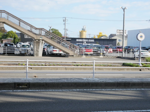 P1000359