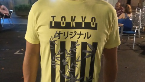TOKYO オリジナル