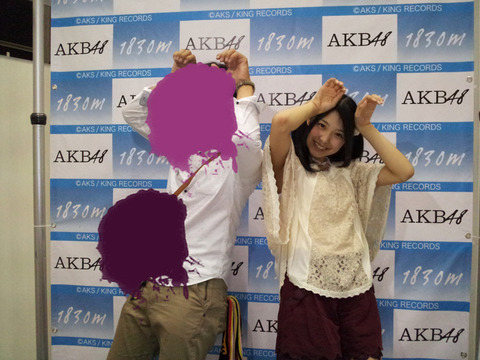 宮前杏実1