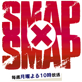 smap