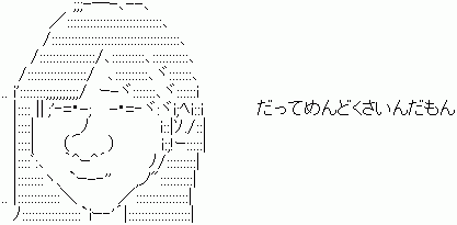 8479