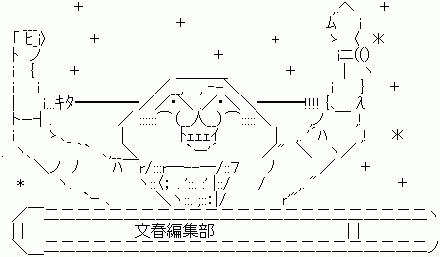 8070