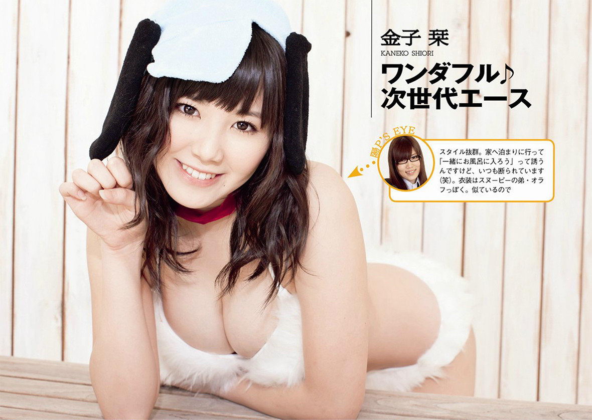 【中肉】女性のちょいムチ 2度見->画像>799枚 
