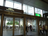 DSCN1689